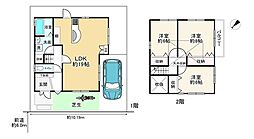 京都市西京区大枝塚原町の一戸建て