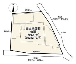 京都市西京区大原野上里北ノ町の土地