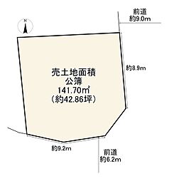 京都市西京区御陵峰ケ堂町２丁目の土地