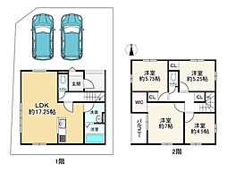 京都市西京区山田車塚町の一戸建て