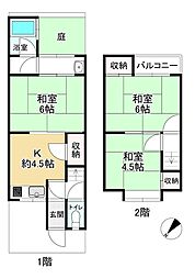 京都市西京区嵐山東海道町の一戸建て