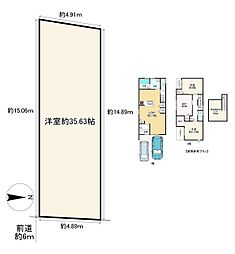 京都市西京区上桂前田町の土地