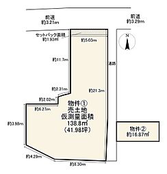 京都市西京区桂千代原町の土地