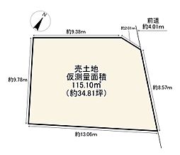 相模原市南区上鶴間本町２丁目