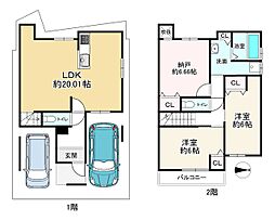 京都市西京区上桂前田町