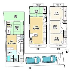 向日市物集女町出口