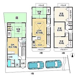 向日市物集女町出口