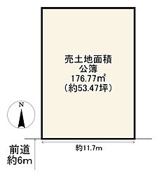 京都市西京区大枝南福西町2丁目の土地