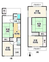 京都市右京区嵯峨中又町