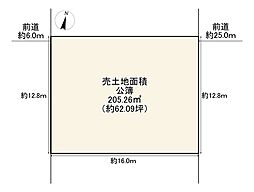 京都市西京区大枝西新林町６丁目