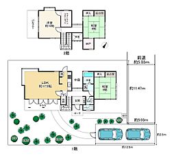 京都市西京区松尾神ケ谷町