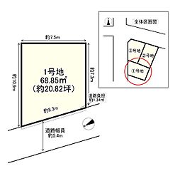 京都市西京区桂野里町