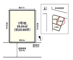 京都市西京区桂野里町