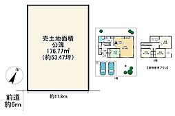 京都市西京区大枝南福西町２丁目