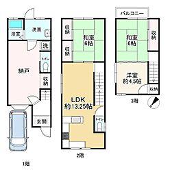 京都市西京区嵐山樋ノ上町