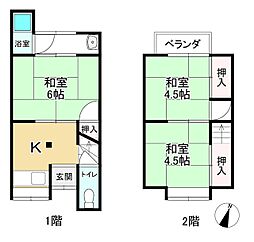 京都市西京区嵐山茶尻町