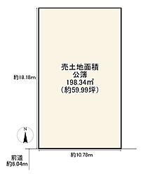 京都市西京区上桂三ノ宮町