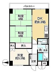 向陽グランドハイツ