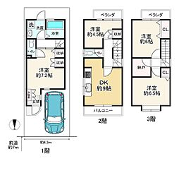 乙訓郡大山崎町字円明寺小字鳥居前