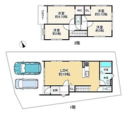 京都市西京区嵐山宮ノ北町