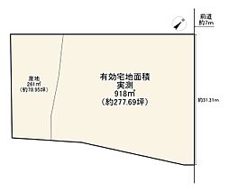 京都市西京区大原野上里南ノ町