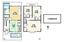 京都市右京区花園猪ノ毛町