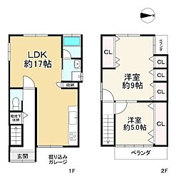 桂久方町　中古戸建