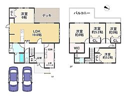 御陵峰ケ堂3丁目　中古戸建