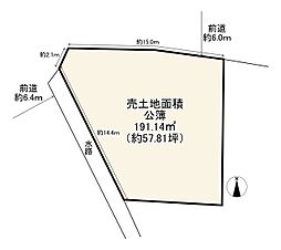 京都市西京区大枝北沓掛町３丁目