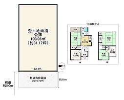 京都市西京区川島尻堀町の土地
