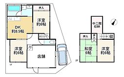 大枝西長町　中古戸建