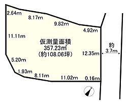 京都市西京区嵐山山ノ下町の土地