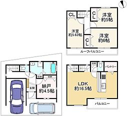 枚方市田口1丁目　新築戸建