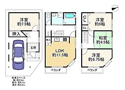 枚方市中宮本町　中古戸建