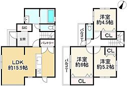 枚方市東香里新町　中古戸建