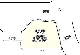 枚方市星丘4丁目　売土地