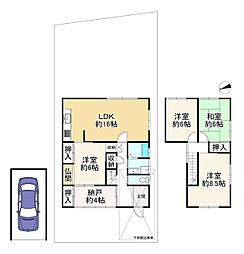 枚方市走谷1丁目　中古戸建