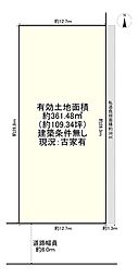 桜井市大字大福　売土地