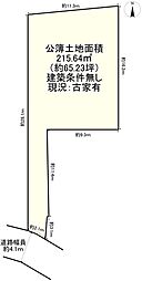 枚方市楠葉朝日1丁目　売土地