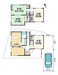 枚方市長尾台4丁目　中古戸建