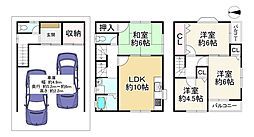 枚方市村野東町　中古戸建