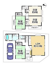 枚方市長尾西町3丁目　中古戸建