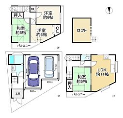 枚方市野村元町　中古戸建