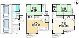 枚方市中宮東之町　中古戸建