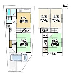 枚方市田口1丁目　中古戸建