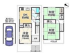 枚方市尊延寺5丁目　中古戸建