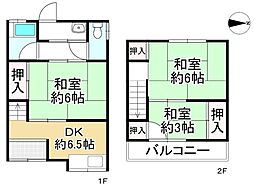 東大阪市旭町　中古テラスハウス