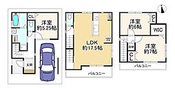 枚方市伊加賀栄町　新築戸建