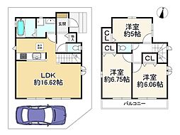 枚方市出口4丁目　新築戸建