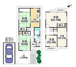 枚方市山之上北町　中古戸建